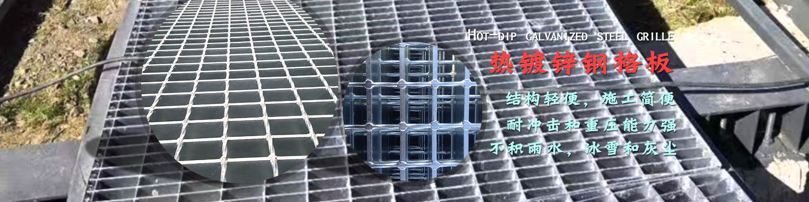 安平县德跃丝网制造有限公司